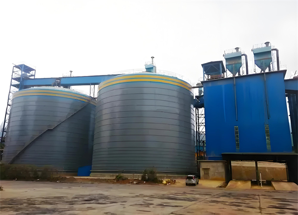 前进球团钢板仓